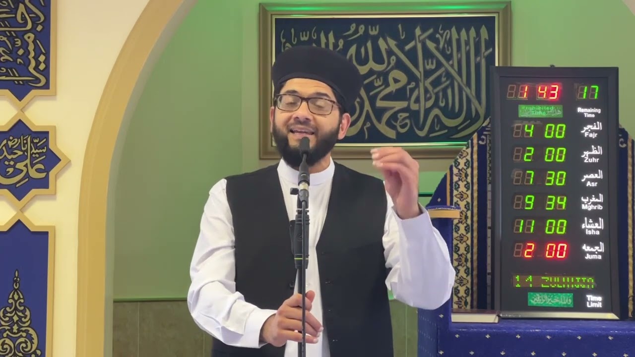 Qari Asim - Friday Khutbah