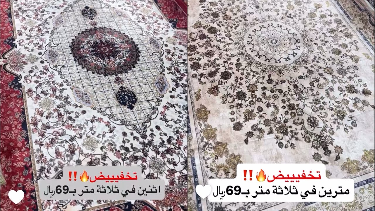 ٥ريال👌مشتريتنا من المجمع الشامل