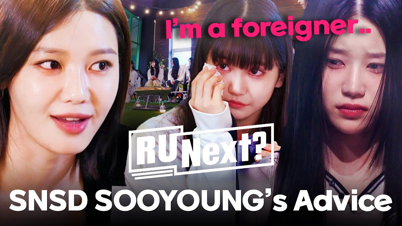 SNSD SOOYOUNG advised the trainee who was struggling with language differences😭 l R U NEXT?