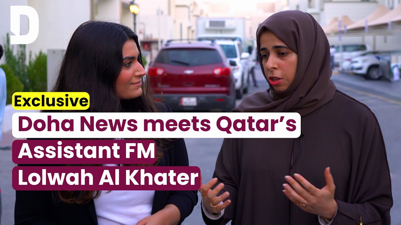 EXCLUSIVE: Qatar’s Assistant FM Lolwah Al Khater discusses Afghanistan