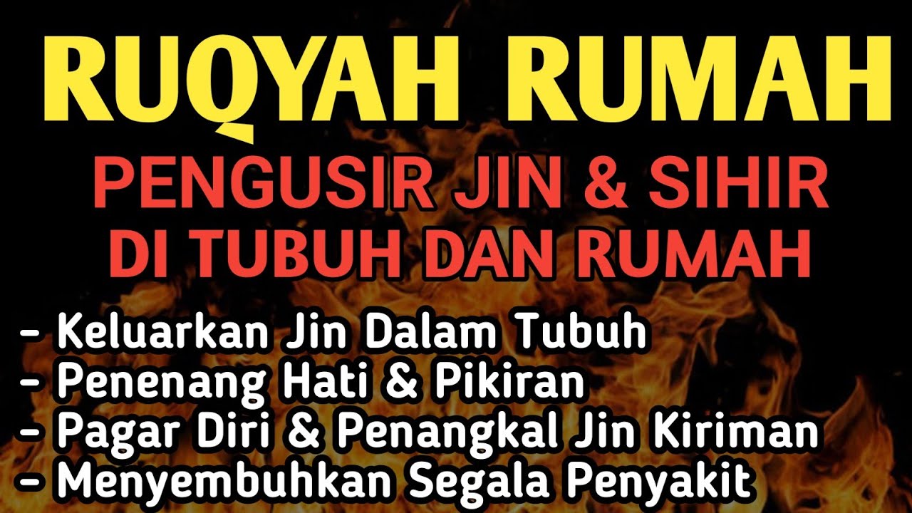 RUQYAH RUMAH PENGUSIR JIN, SETAN & SIHIR DI RUMAH & TUBUH, PENENANG HATI & FIKIRAN | BY: ALAA AQEL