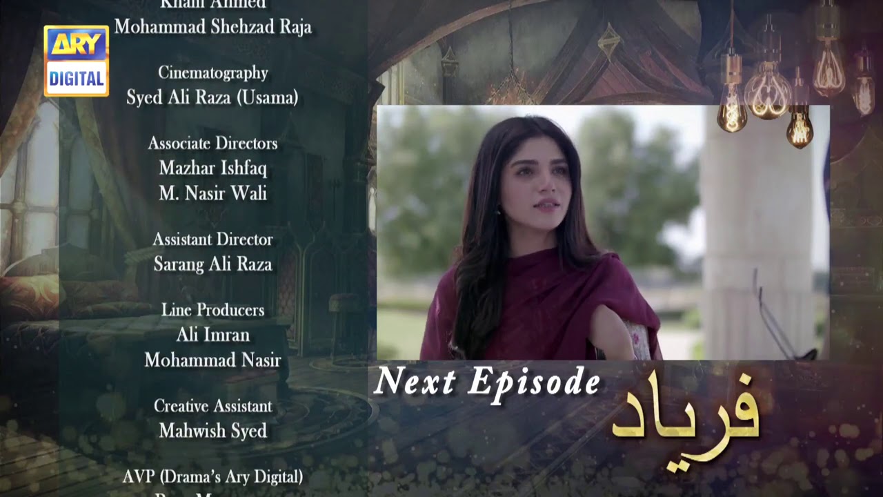 Faryaad Episode 16 - Teaser - ARY Digital Drama