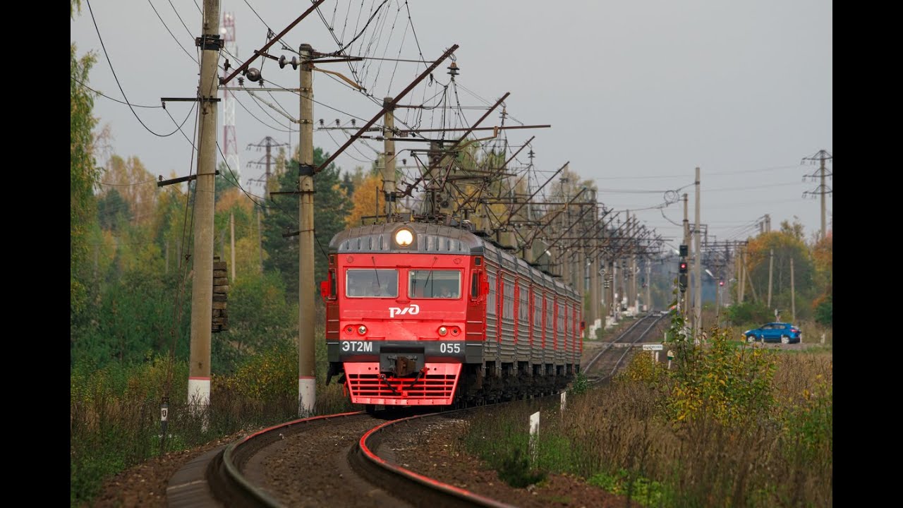 Trainz 2019: ЭТ2М-055 Рейс: Малая Вишера - С - Петербург (Ладожский вокзал). (Легендарный голос)