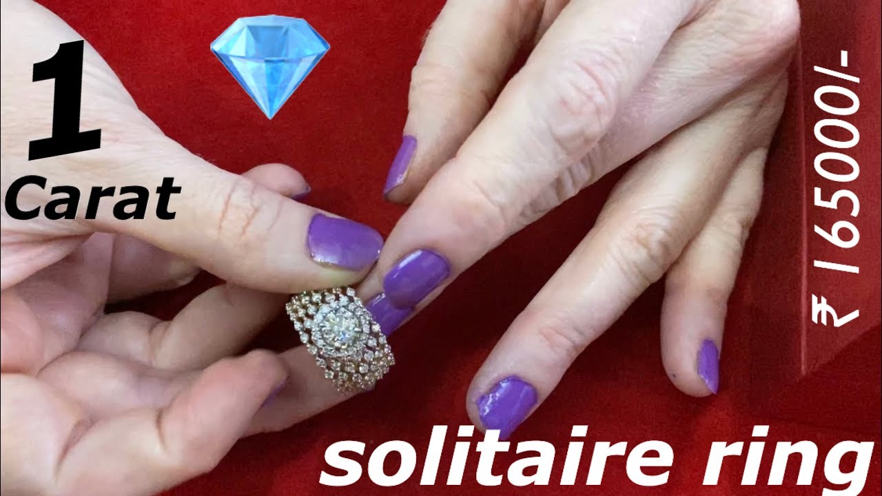 1 Carat Diamond Solitaire Ring Designed by Diamond Wholesale | Diamond Engagement Ring