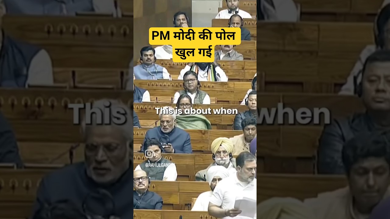 वीडियो डिलीट होने से पहले देखलो Exposed Godi Midea&Andhbhakt #andhbhaktroast #godimedia #rahulgandhi