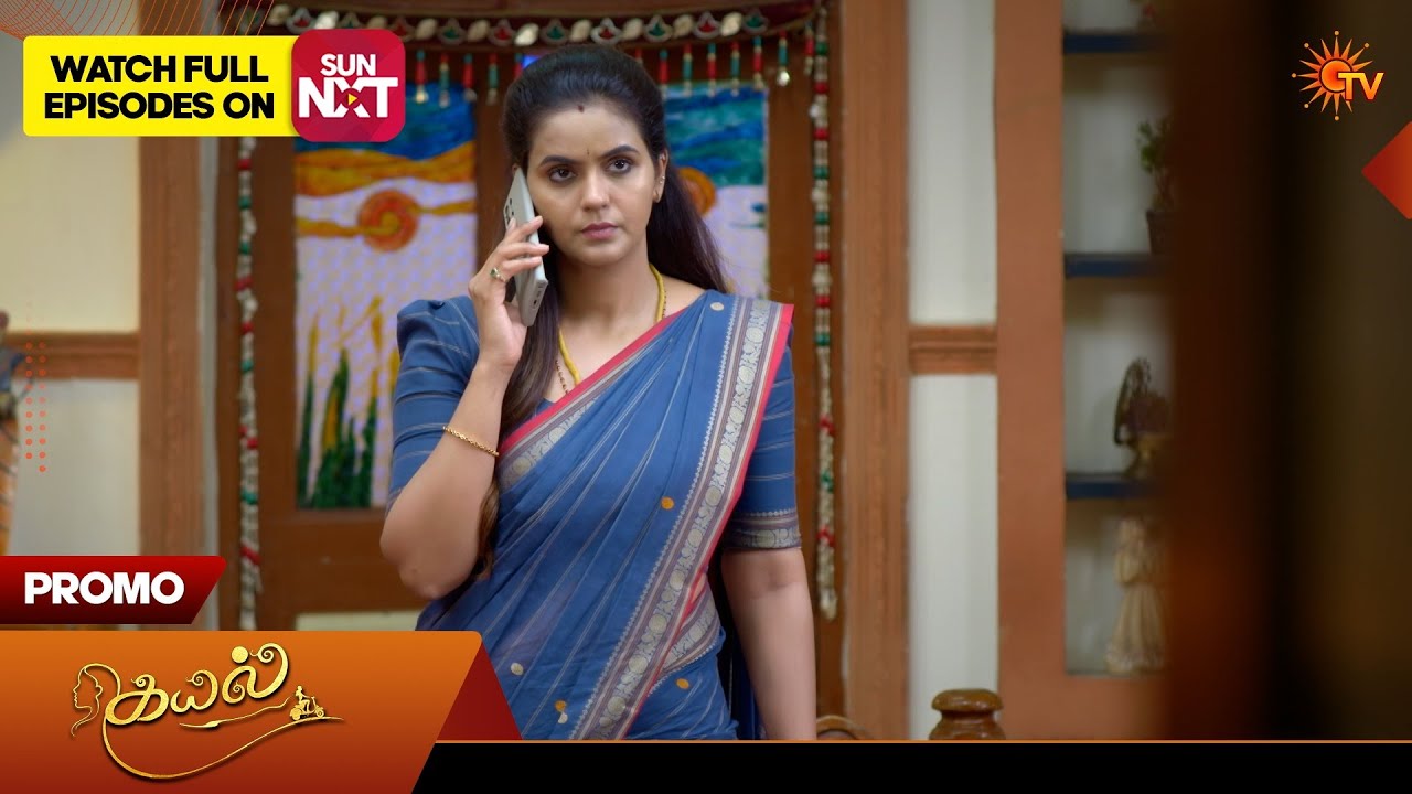 Kayal - Special Promo | 20 Mar 2026 | Tamil Serial | Sun TV