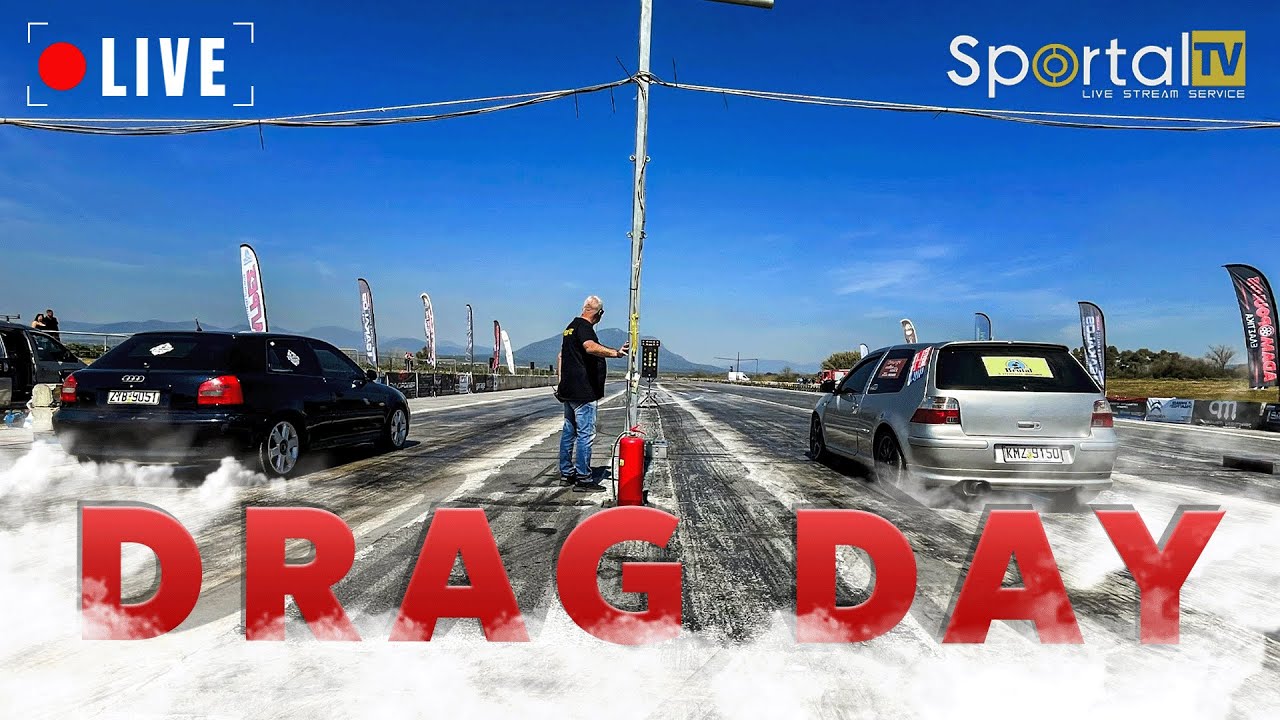 Drag Day Μεσσήνη | Κυριακή  19/10  | SportalTVLive