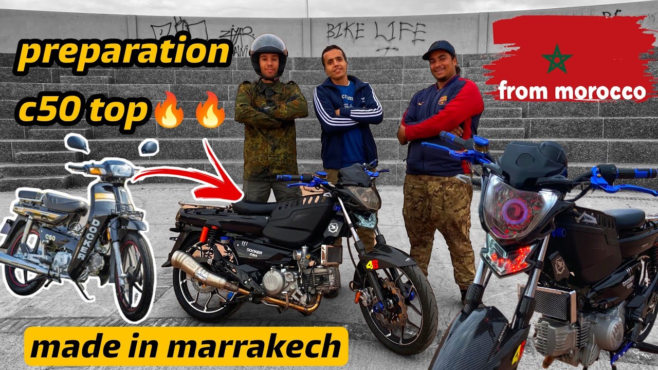 preparation c50 docker 🔥🔥 . أفضل تعديل ممكن تشوفو فالمغرب كاملو 💪 بياسة هاربة وخدمة ديال المعلمية🔥🔥