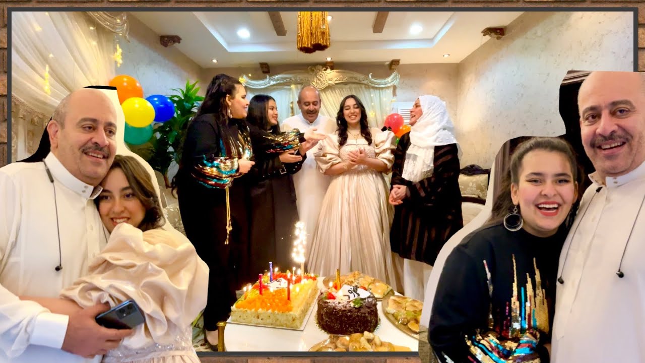 يوم ميلاد ريم حققت لهم امنياتهم ان مكانش عيالي يتهنو في خير ابوهم وامهم هايتهنو فين؟