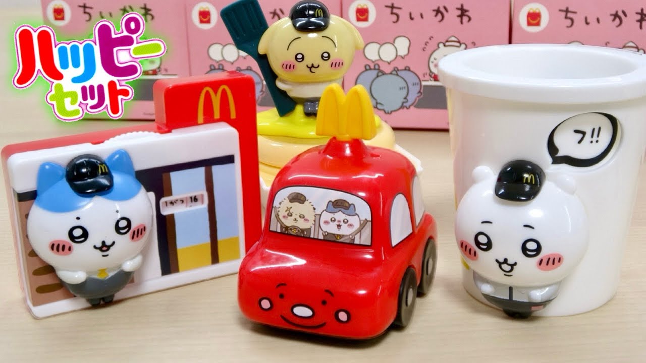 ハッピーセット【ちいかわ】 5/16~ 第1弾 ハチワレのカレンダー連動機構、ちいかわペンたての吹き出しギミックなど、全4種のコレクション価値