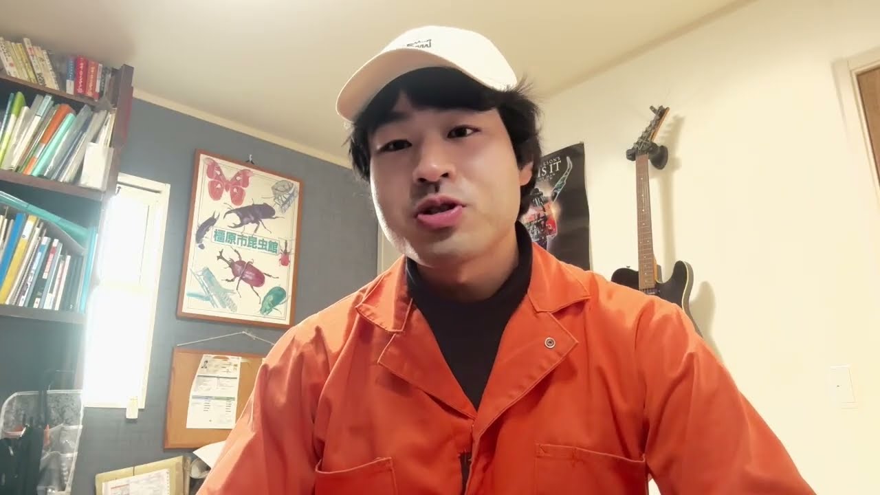 歴史的な瞬間