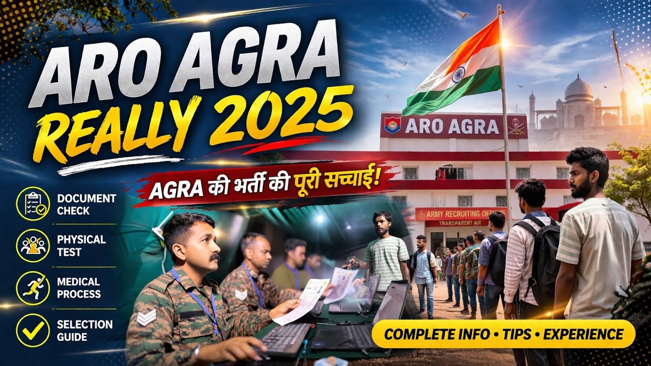 Army Bharti 2025 || ARO AGRA || Army Really Bharti || Agniveer Really Bharti || AmeerAmitt 🥷🪖#army
