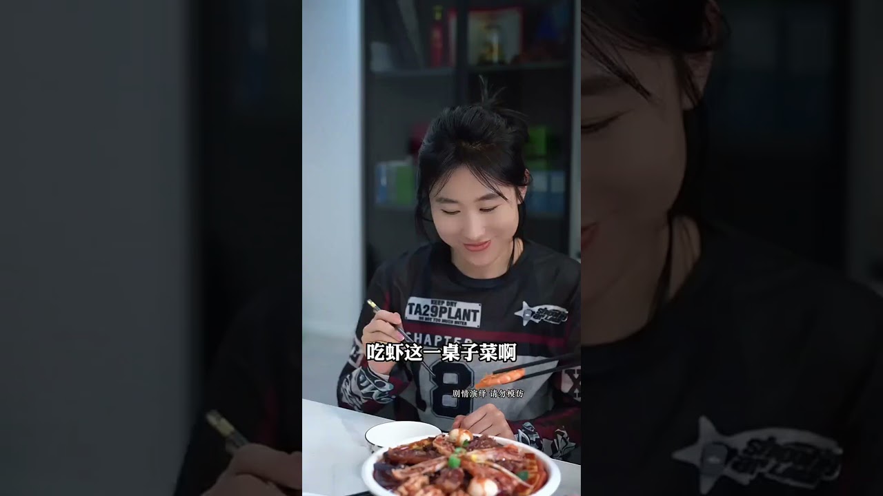 家规《下集》#感动#农村#情感#剧情#正能量#fyp#热门短剧