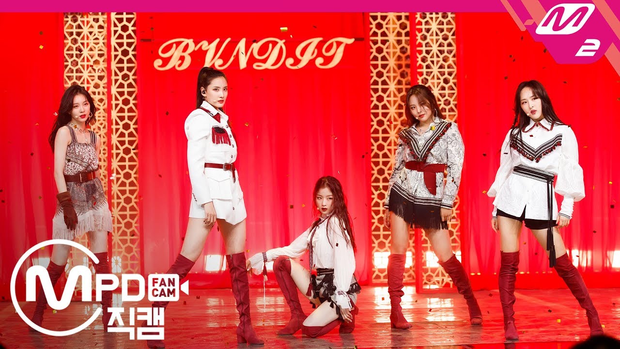 [MPD직캠] 밴디트 직캠 4K 'Dumb’ (BVNDIT FanCam) | @MCOUNTDOWN_2019.11.7