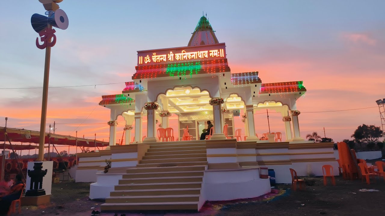 Shri Dev