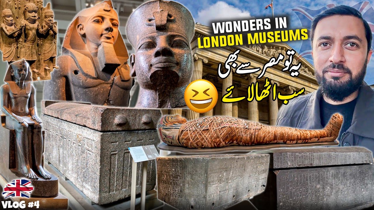 Egyptian Mummy 💀 In London 🇬🇧 Famous Attractions and Museums In London | Travel With Adil