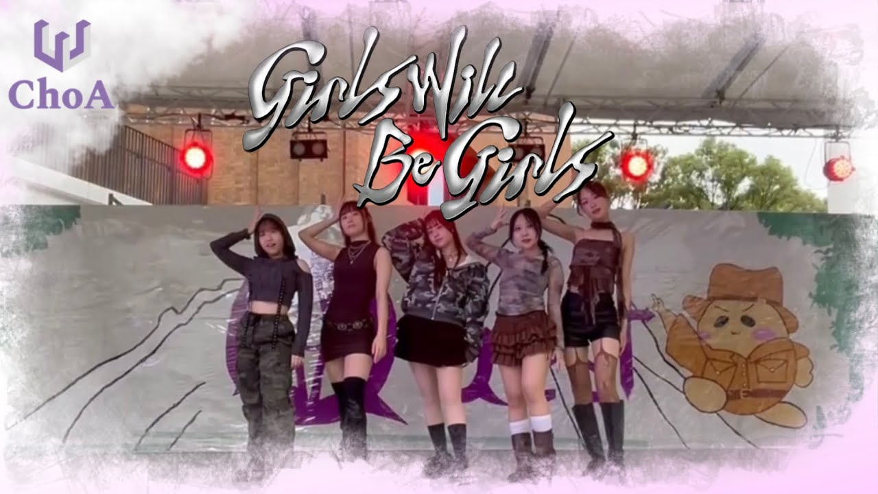 Girls Will Be Girls / ITZY （있지） Dance cover by 駒澤大学KPOPコピーダンスサークルChoA 