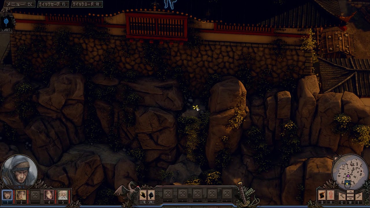 How to drown Noboru @Shadow Tactics: Blades of the Shogun
