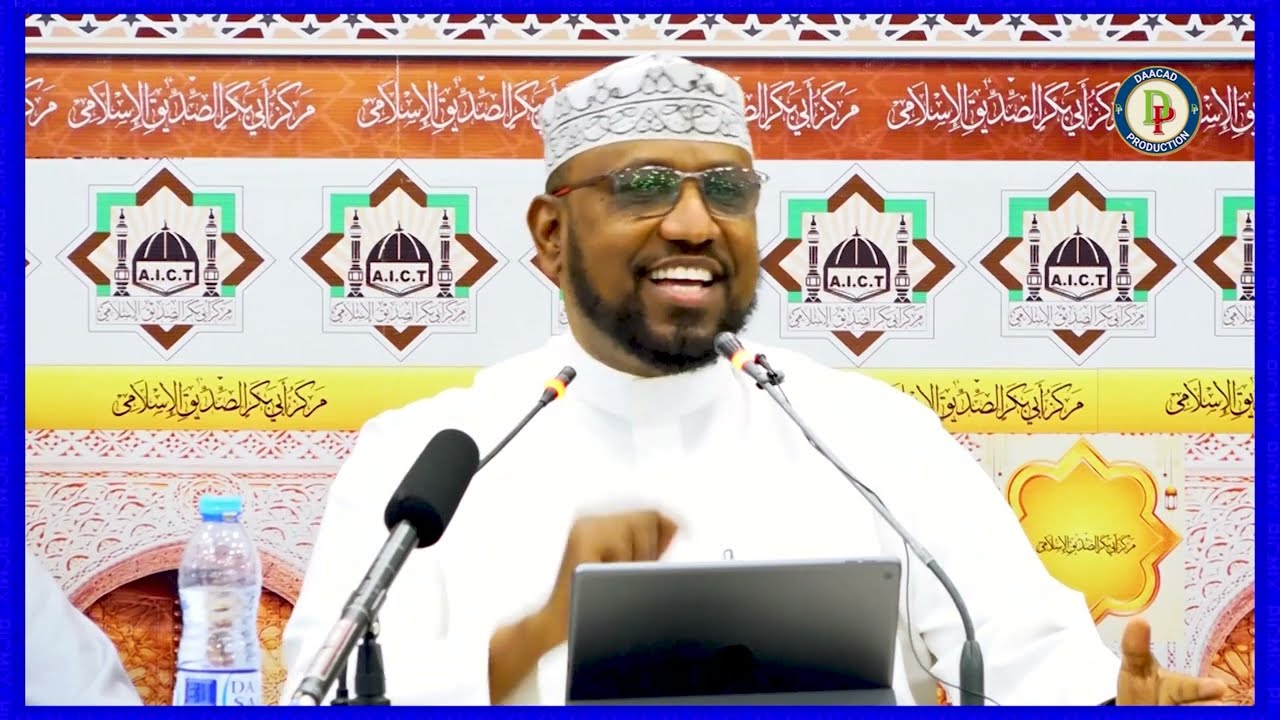 SHUBAHADA IYO WAS WAASKA FAQIGA U DHAXEEYA ||  Dr cali maxamed saalax Daacad