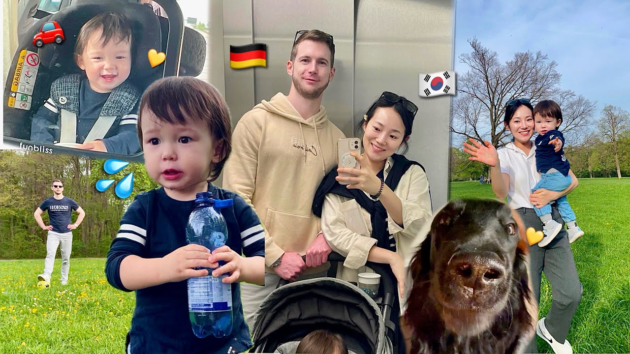 Короткая поездка в Мюнхен🇩🇪 Подать заявку на получение немецкого паспорта, Новая игровая группа👶🏻
