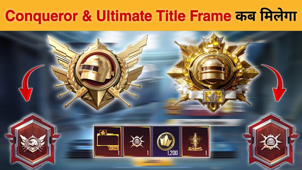 🇮🇳 HOW TO REACH CONQUEROR ⁉️ CONQUEROR & ULTIMATE ROYAL TITLE & FRAME KAB MILEGA ⁉️