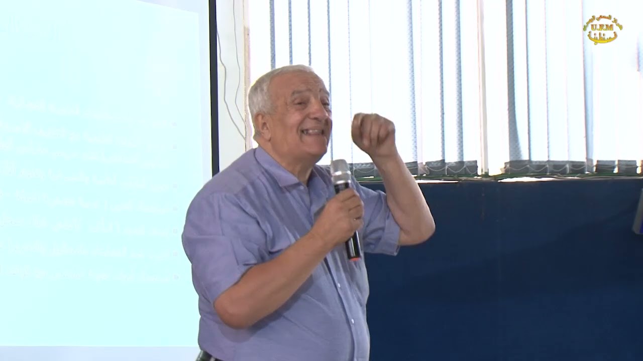الطب الشرعي و التحقيق الجنائي
