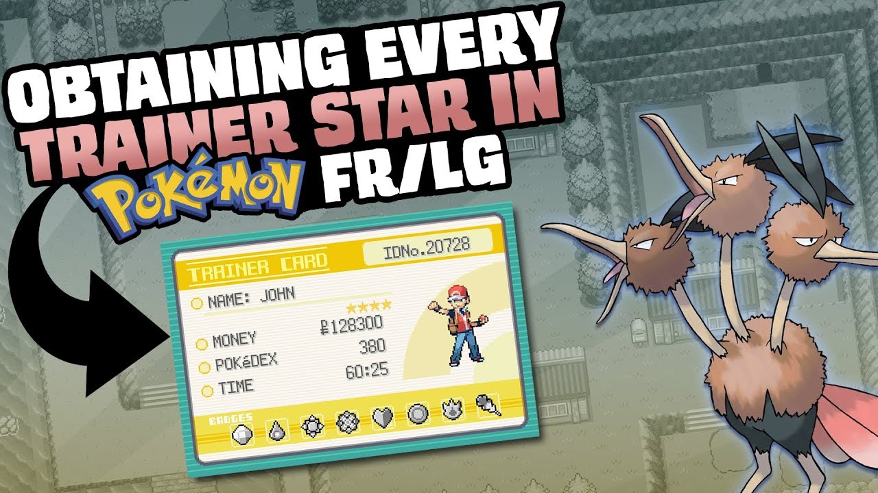 КАК ЛЕГКО ПОЛУЧИТЬ КАРТУ ТРЕНЕРА НА 4 ЗВЕЗДЫ В POKEMON FIRERED/LEAFGREEN?