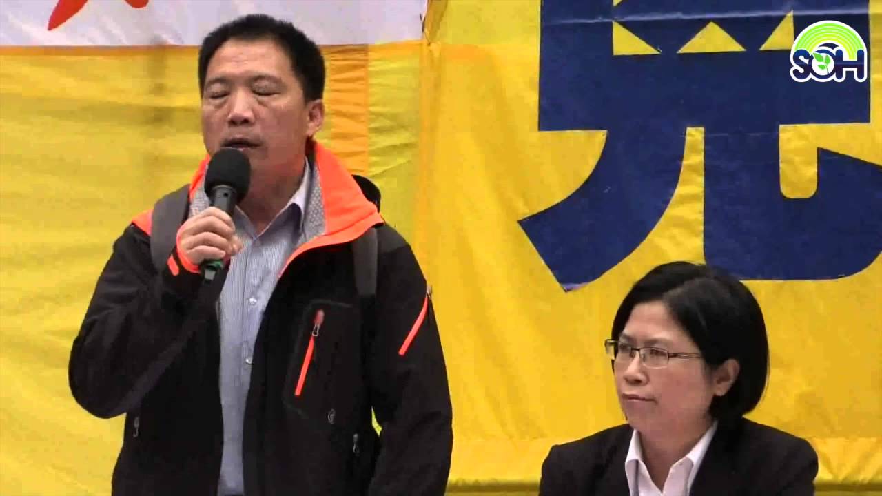 立会议员胡志伟：《九评》令更多民众觉醒