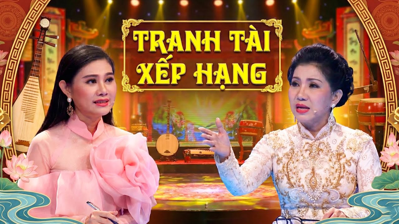 Chuông Vàng Vọng Cổ 2026 : TRANH TÀI XẾP HẠNG | CHUÔNG VÀNG VỌNG CỔ | Chuông Vàng 2026