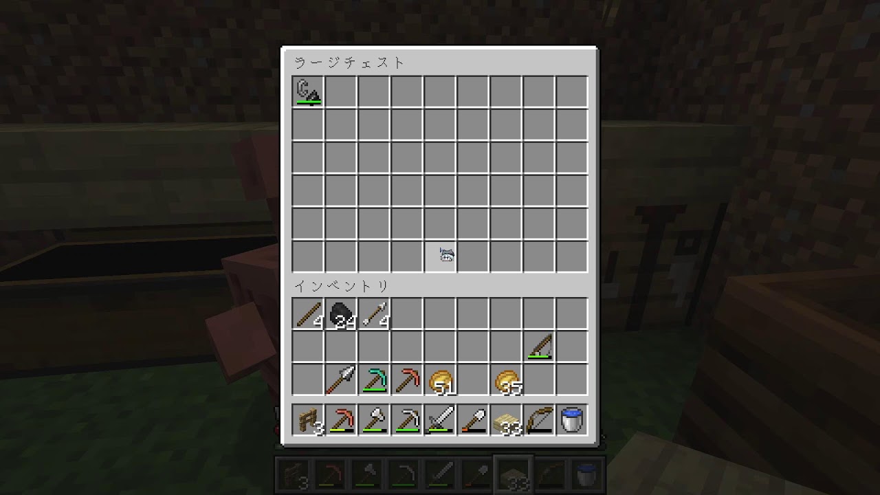 minecraft 日常遊玩