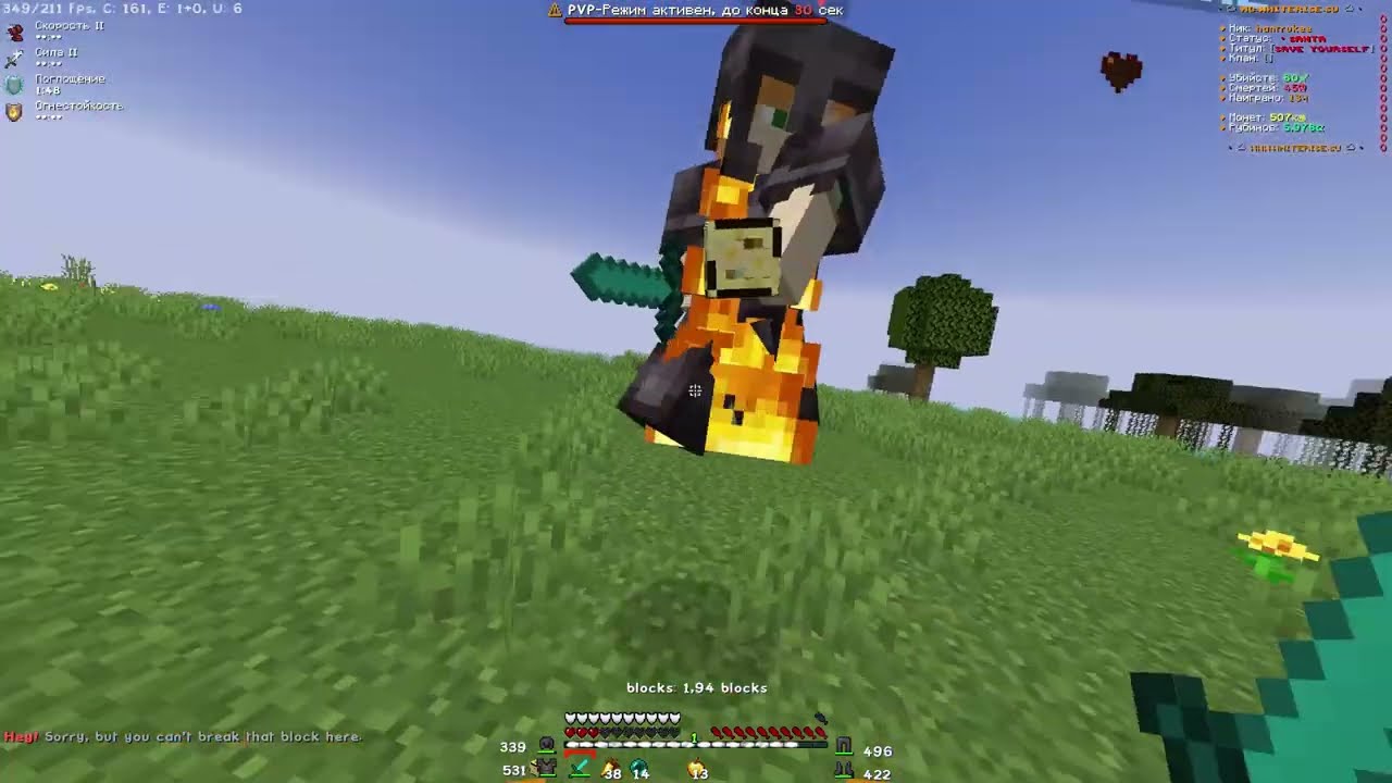 𝐓𝐡𝐞 𝐋𝐞𝐠𝐞𝐧𝐝 𝐡𝐚𝐧𝐭𝐫𝐮𝐤𝐞𝐞 X PvP WhiteRise