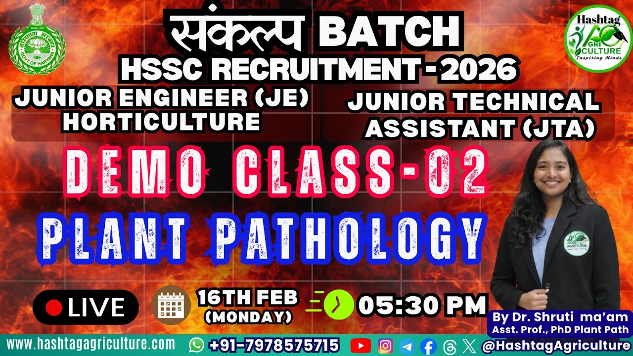 🚀 Sankalp Batch | Plant Pathology Lect-1| HSSC JTA | HSSC JE Horticulture | by Shruti Mam| #hssc