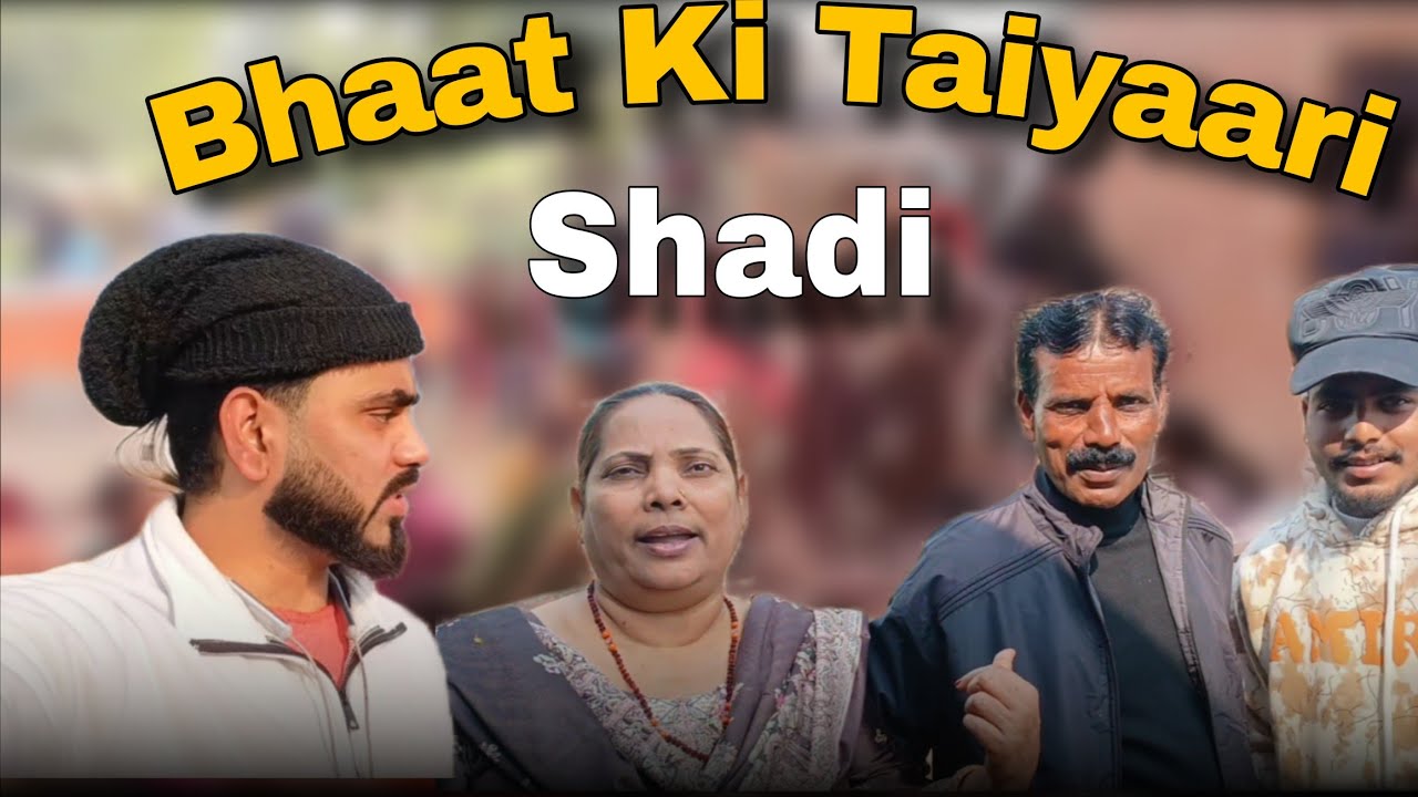 Bhai Ki Saadi ✨😎