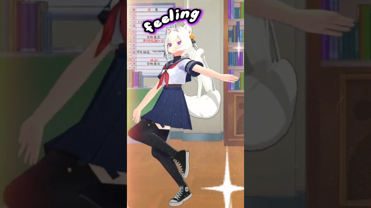 Just Filian Dancing to Good Luck, Babe!