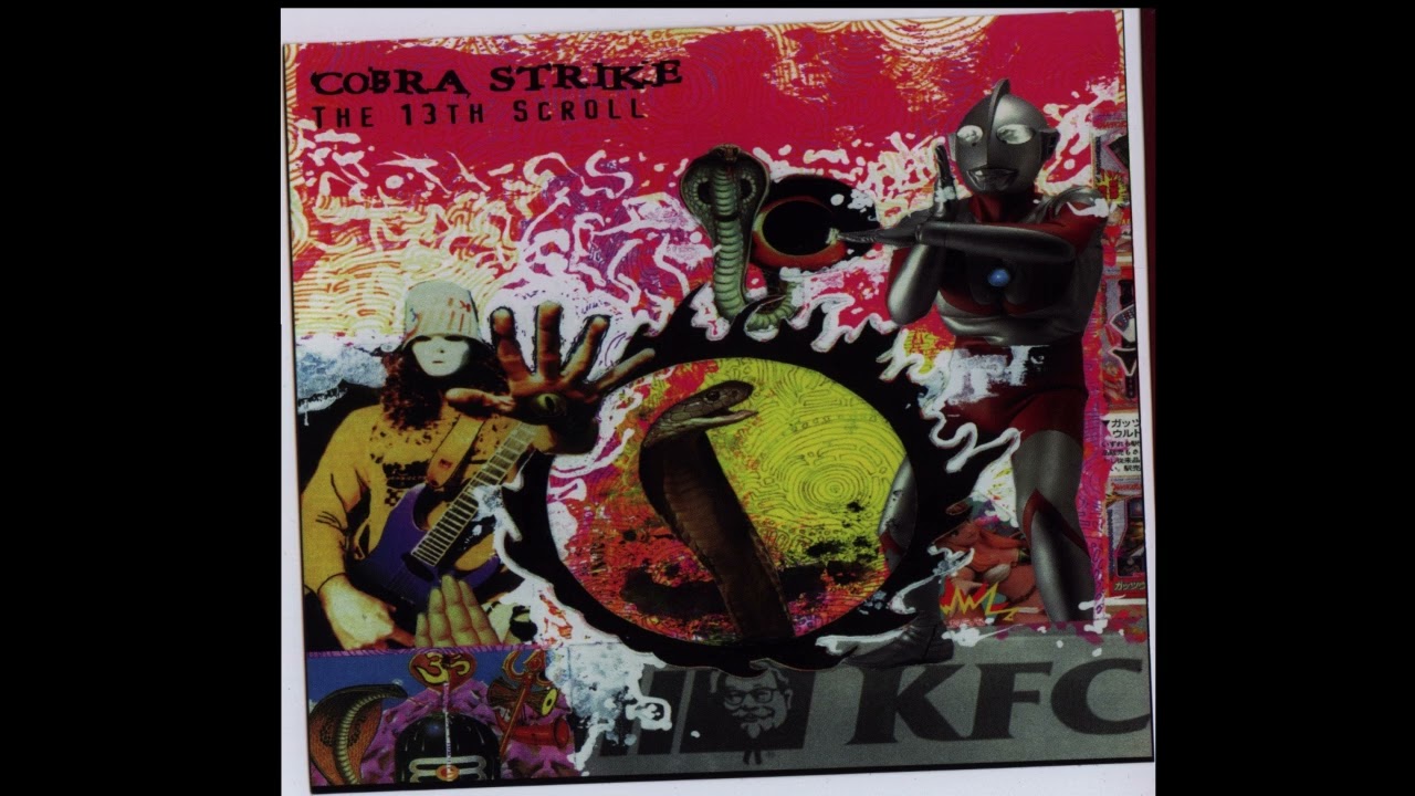 Buckethead   Cobra Strike The 13th Scroll CS 118