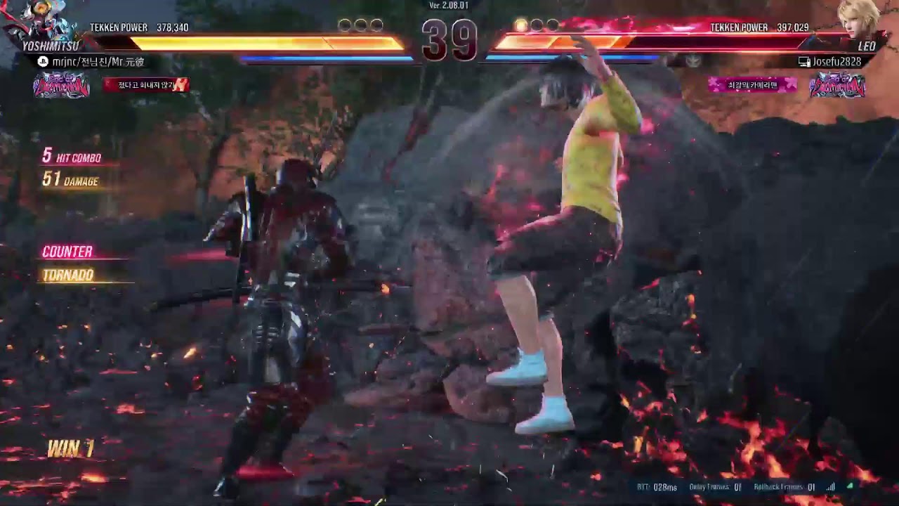 TEKKEN吉光配信
