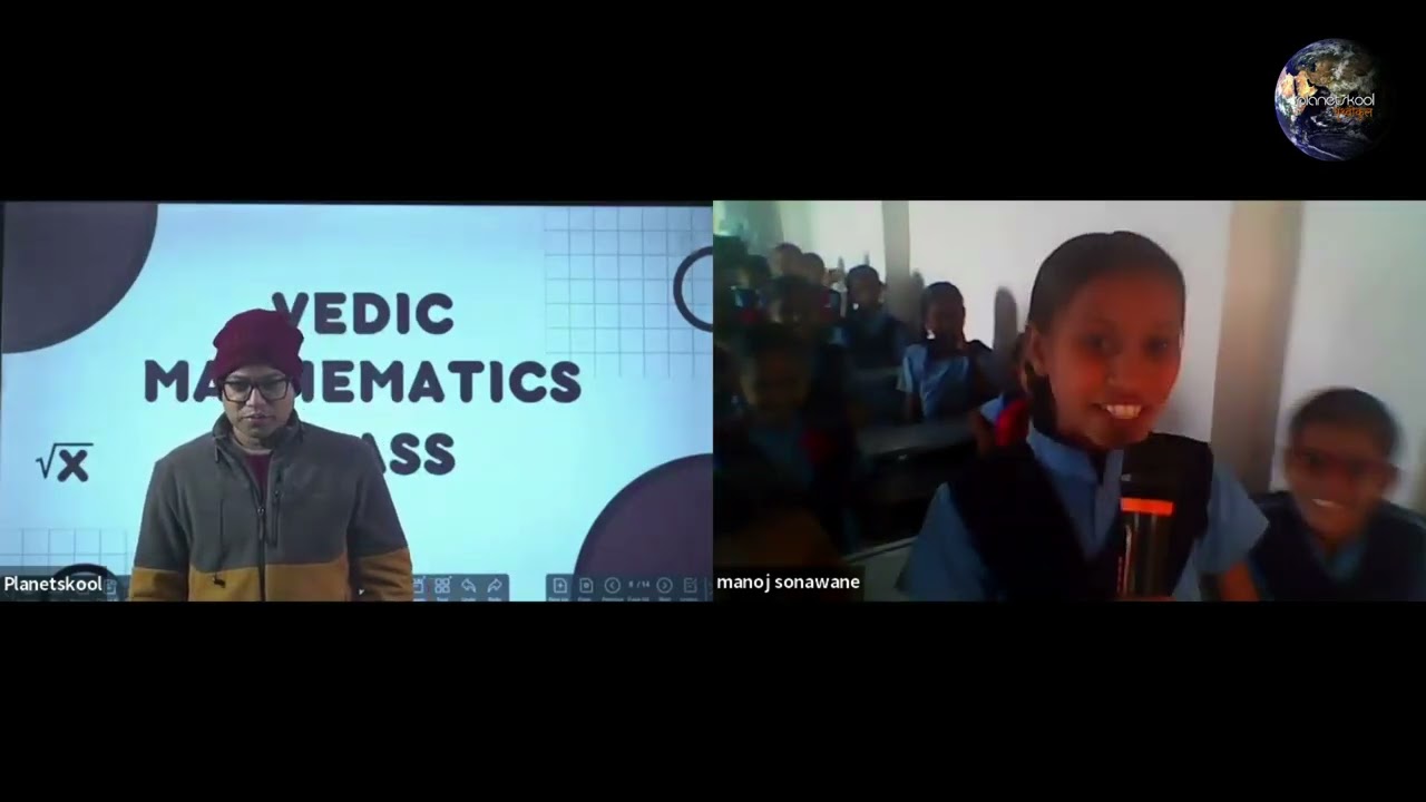 INTRODUCTION TO VEDIC MATHEMATICS