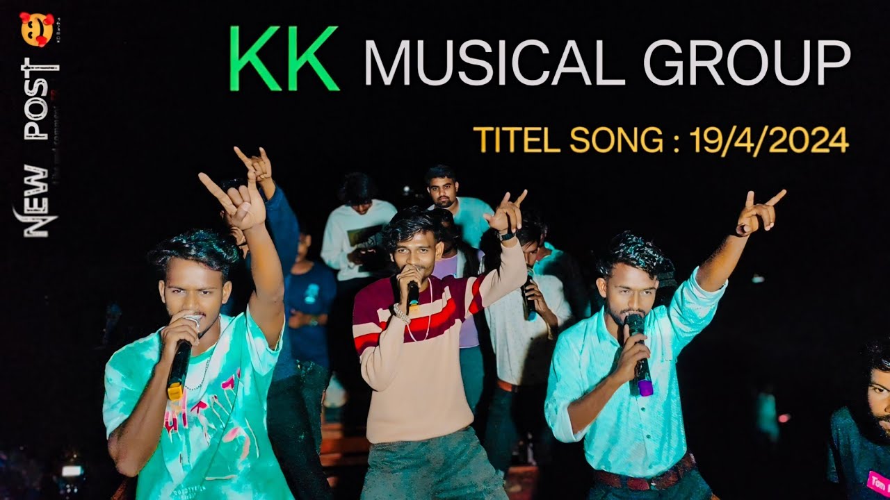 TITEL SONG :19/4/ 2024