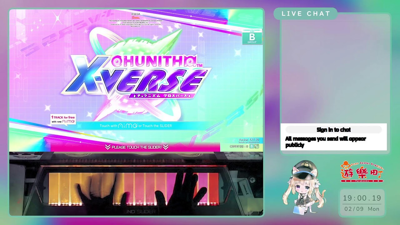 (6號機) CHUNITHM X-VERSE Intl. 配信＠ゲームセンター遊楽町マカオ (Feb-09-2026)
