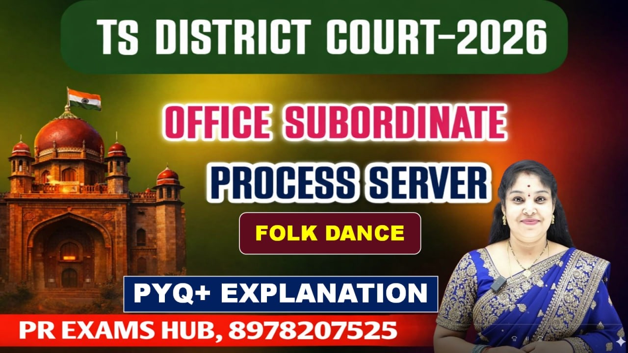Folk Dance PYQs Important PYQs | TS District Court 2026 | Must Watch | PR EXAMS HUB |