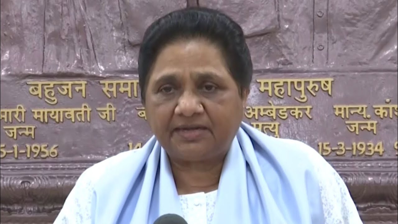 Gyanvapi Mosque row: Conspiracy to incite religious sentiments, says BSP Chief Mayawati