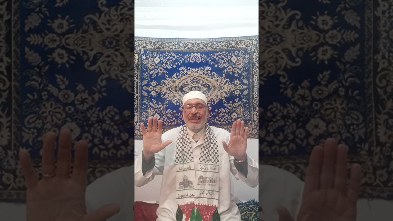 شرح ابن عاشر الحصة 41(فرائض الصلاة، السجود والسلام)