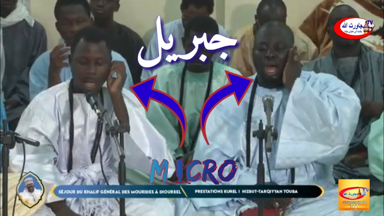 Micro 😭 Kourel 1 Hizbout Tarqiyyah Touba Khassida Djibrilou Diourbel 2023