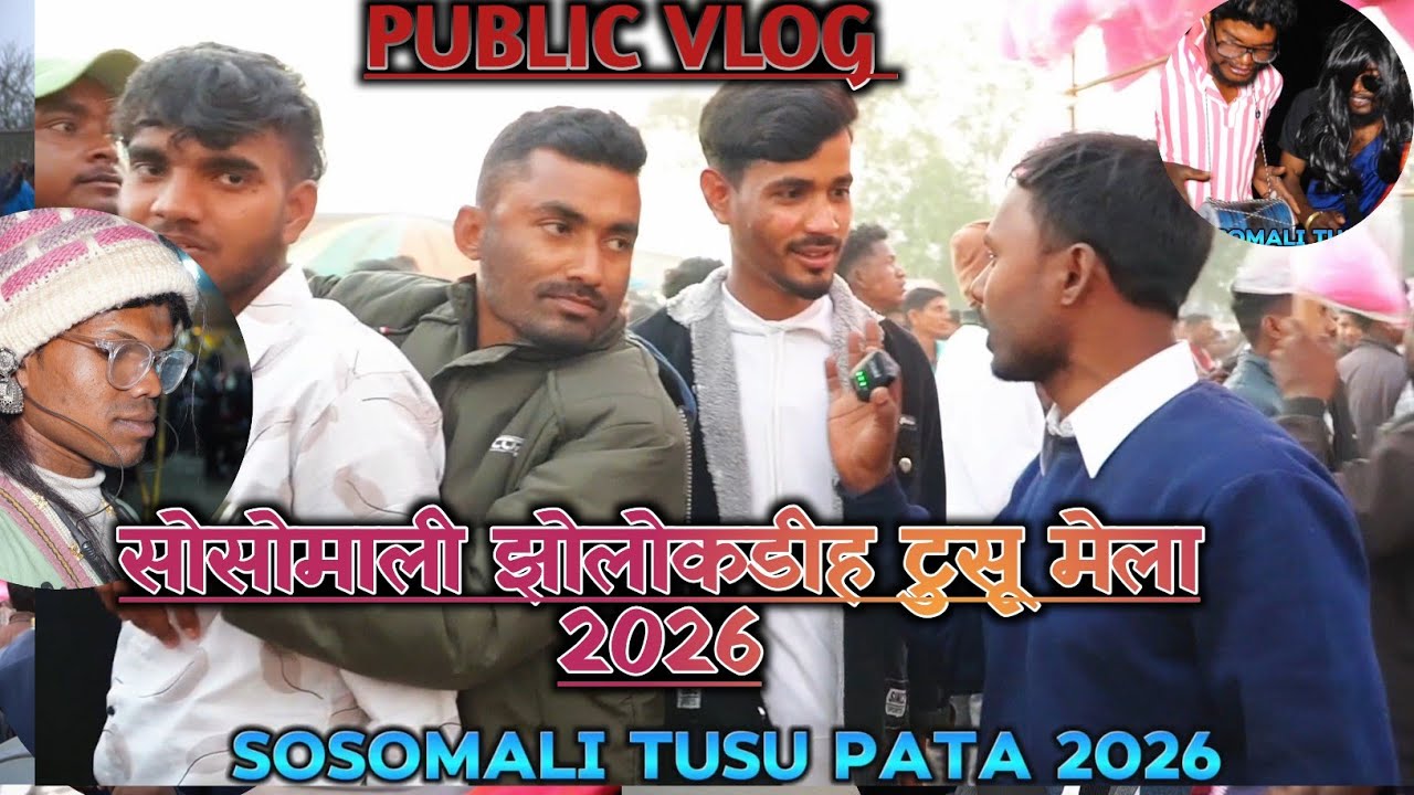 Sosomali tusu pata Public vlog video 2025||