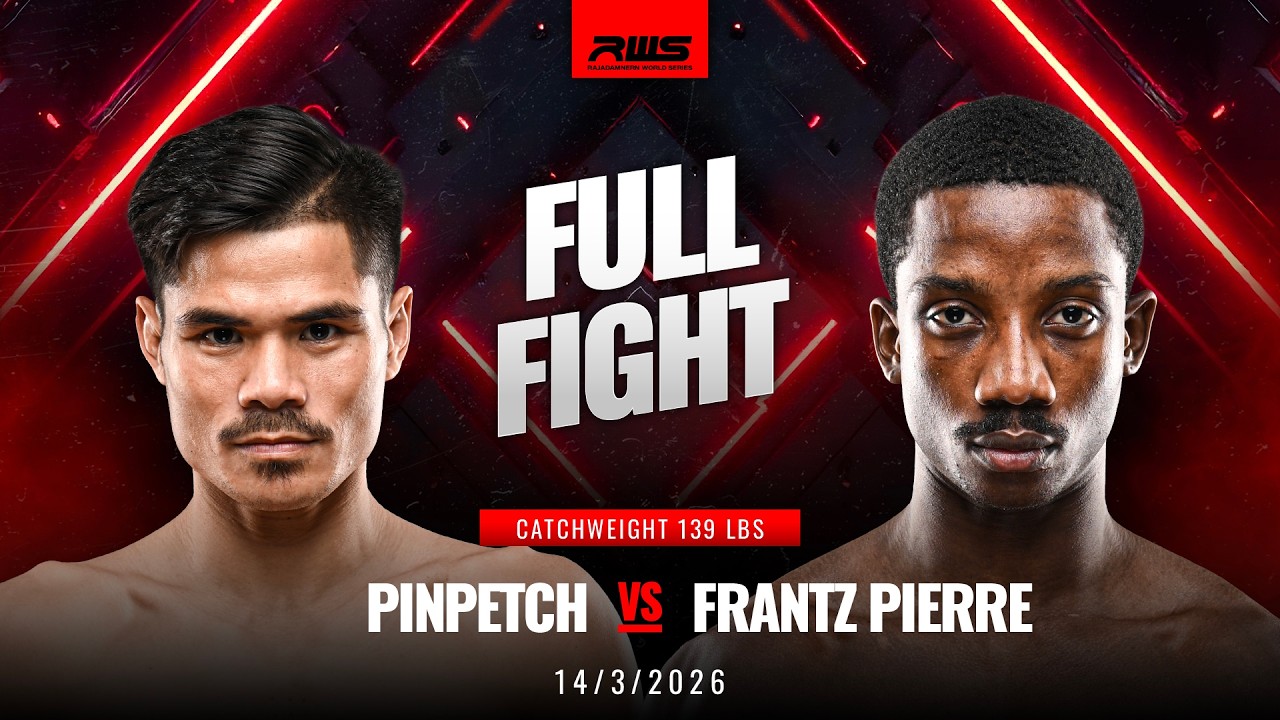 Full Fight l Pinpetch vs Frantz Pierre l ปิ่นเพชร vs ฟรานซ์ ปีแอร์ l RWS