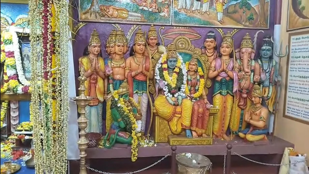 Anjaneyar Utsavam & Ekadasi Bhajan