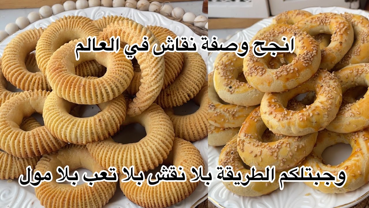 نقاش بلا نقش بلا تعب بلا جهد وبانجح وصفة في العالم 
