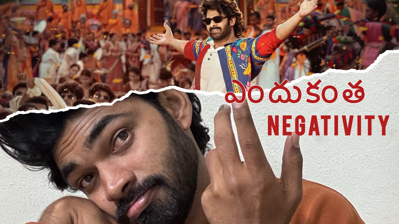 Rajasaab Review negativity |prabhas|maruthi|neediagarwal #peoplemediapointnews #movie #reviewphim 