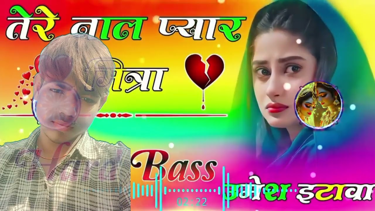 Tere# naal hai #pyar# mein #Tera Hero# DJ mein #gana #gam# bhare 🥰❤️❤️❤️❤️🥰🥰🥰🥰🥰🥰🥰🥰🥰🥰🥰❤️❤️❤️