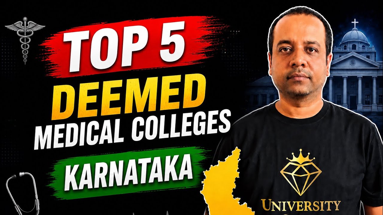 Top 5 Deemed Medical Colleges In Karnataka | MCC Counselling NEET UG |